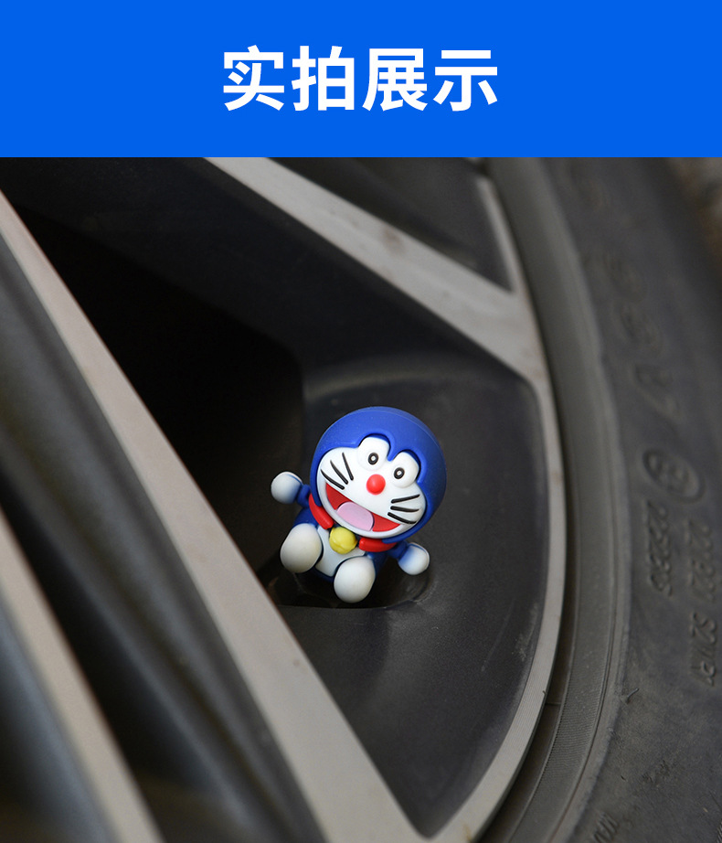 天猫_11.jpg