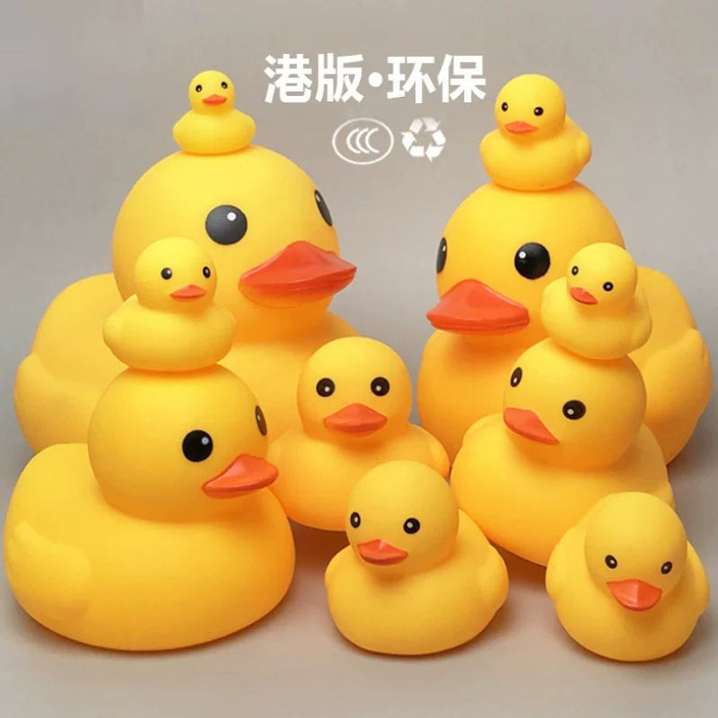 Игрушка из мягкой резины B.Duck, плавательный басейн для игры в воде, утка, антистресс