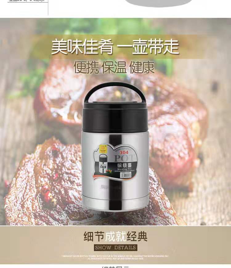 微信图片_20210531184645