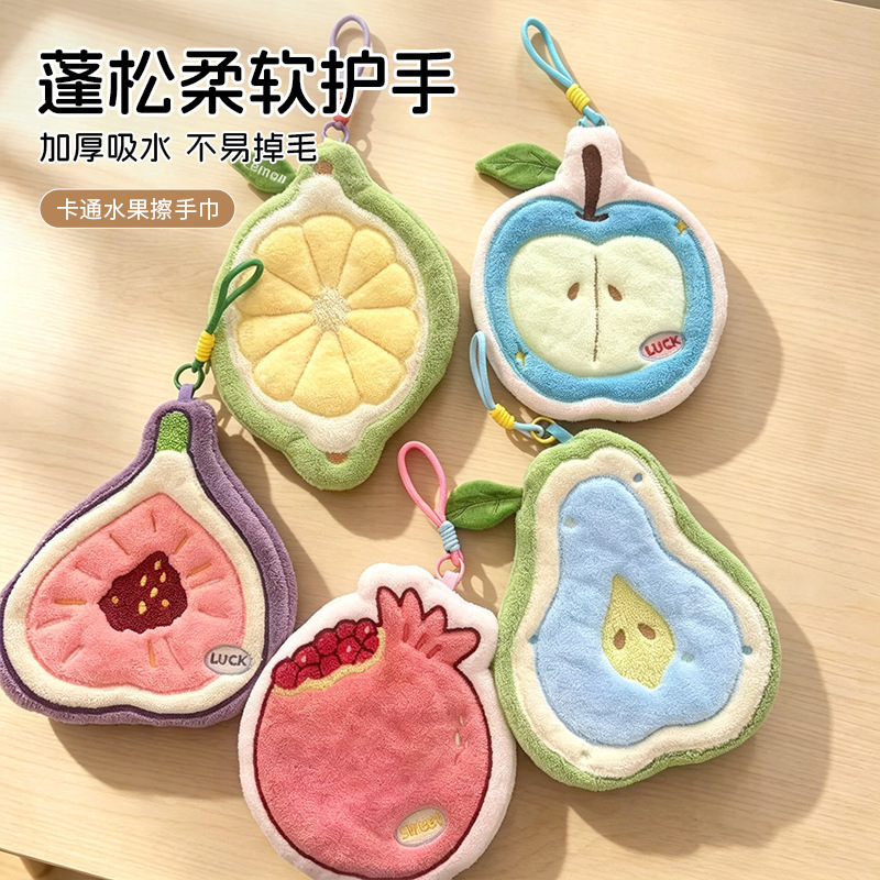 New Cartoon Fruit-Shaped Hangable Coral Fleece Hand Towel, Cute Kitchen and Bathroom Absorbent Hand Towel
