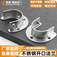 ���P䓒��U���m���Ӻ�ӏ������̶������P䓈A���_�ڷ��m��