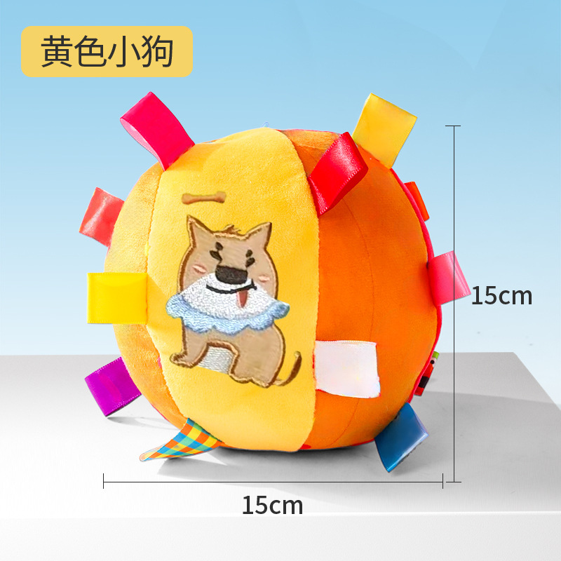犬の音のおもちゃのボールのペットは噛んで体力を消耗します。|undefined
