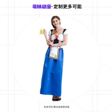 【工厂定制】万圣节德国啤酒节服装叮咚服青岛啤酒节服啤酒妹服装