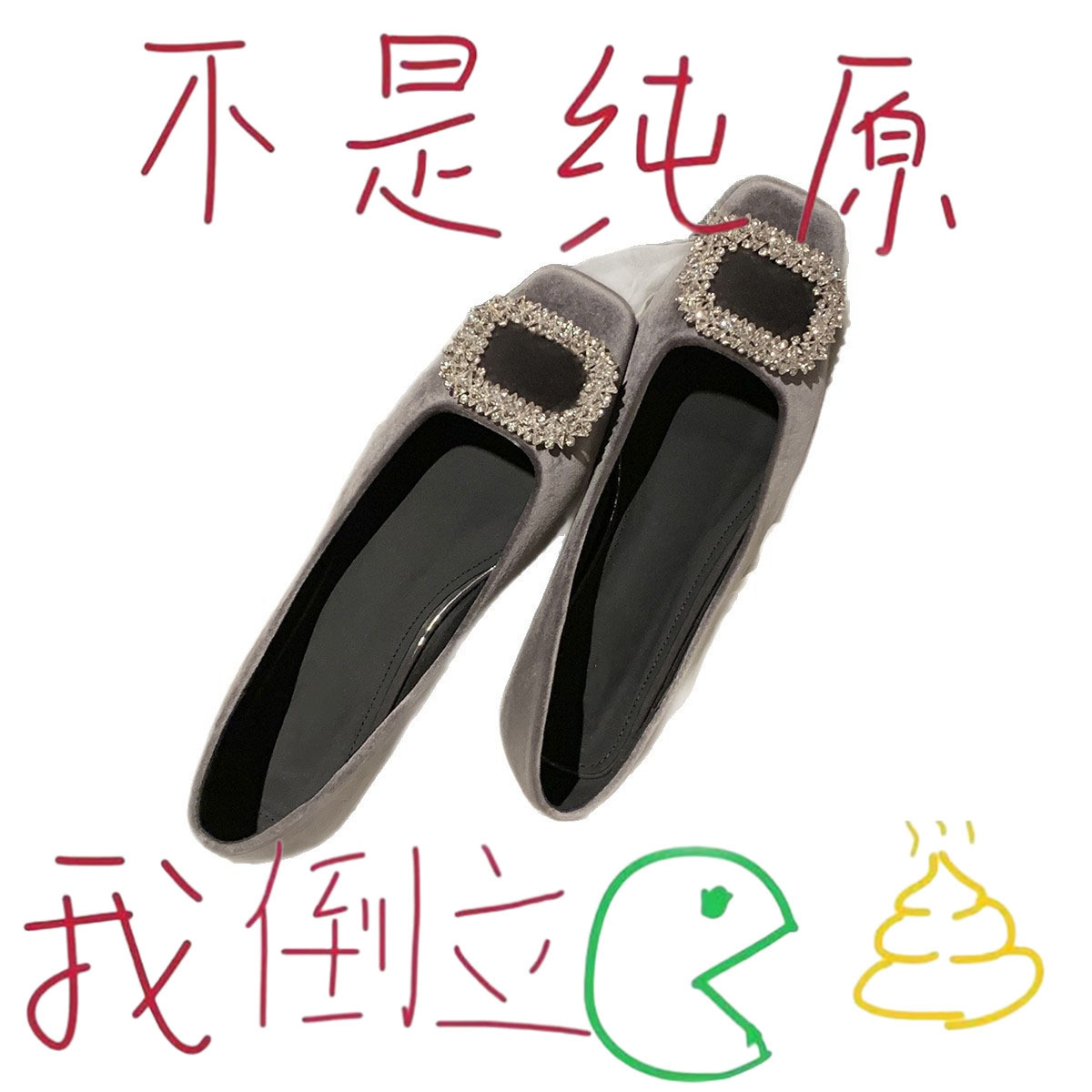 Sheepskin~2025 New Autum Retro French Rhinestone Square Toe Pumps Women's Thick Heel Flats Commuter Shoes