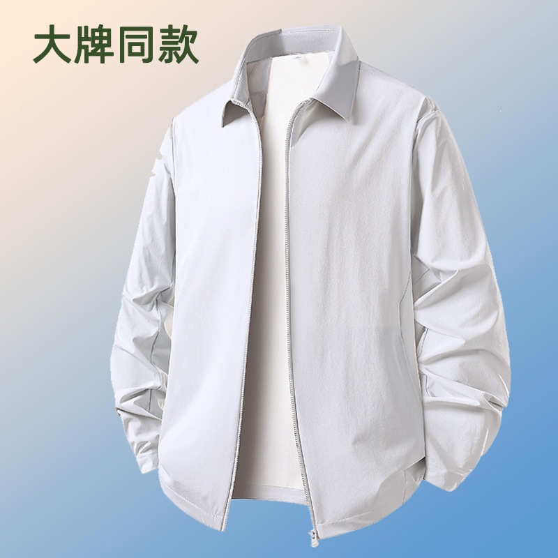 Men's Stylish Versatile Lapel Jacket, Affordable Luxury Alternative, Wrinkle-Resistant, Structured, Zippered, New Golf Windbreaker