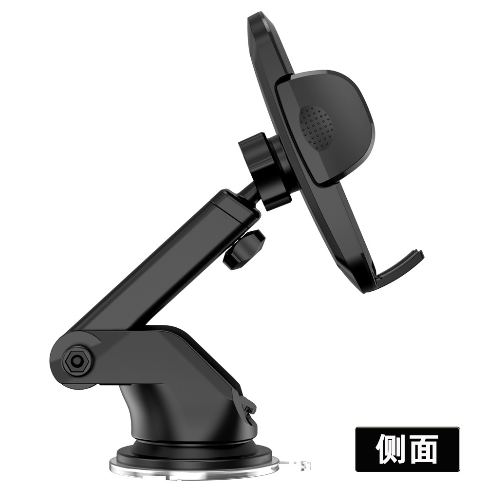 New High-Quality Navigation Phone Holder for Car Use with Suction Cup, Multifunctional Dashboard Center Console Car Phone Holder