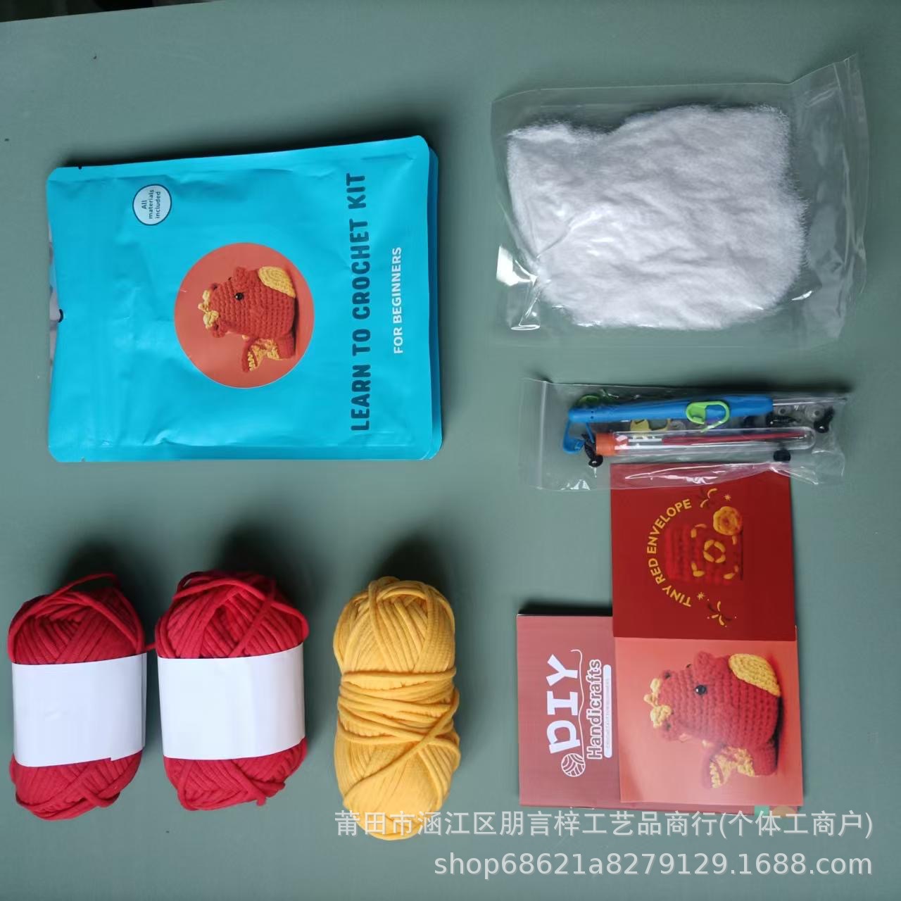 파이어 드래곤(프리미엄 라인)