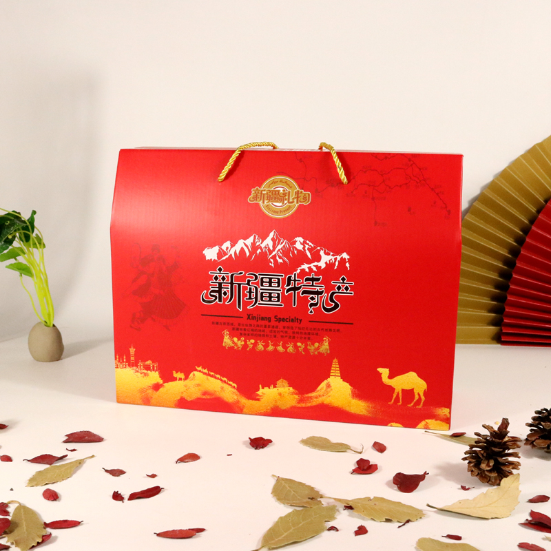 Caja de regalo especial de frutas secas de Xinjiang caja vacía maleta personalizada del mediodía de otoño fecha roja clip nueces regalo