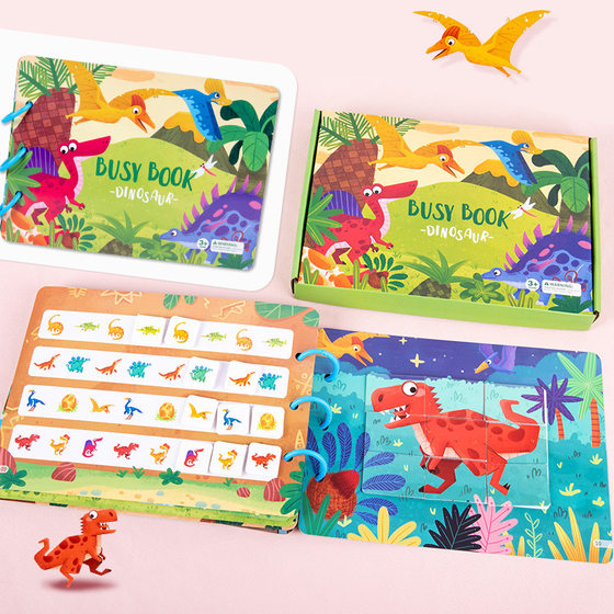 Enlightenment Early Education Sticker Book Quiet Scene Sticker Book Children's Educational Toys Repeated Paste Book Dinosaur Farm