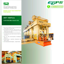 ����]ʽ�p�c�����C�]ʽ�T���p���S�������T䓼ܛ_������һ���ϙC