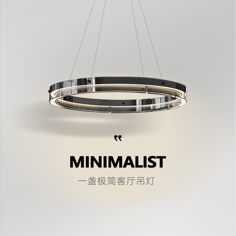 Iluminación de sala de estar minimalista italiana círculo de alta gama nueva lámpara de la sala de estar diseñador de lámparas de sala de comedor