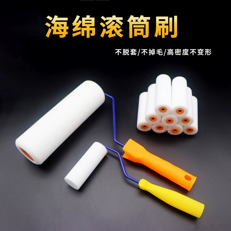 Полиуретановая губчатая роликовая щетка 4 дюйма 9 дюймов латексная краска масляная краска водная краска губчатая роликовая губчатая щетка
