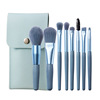 Small soft brush, 8 pieces, wholesale, full set