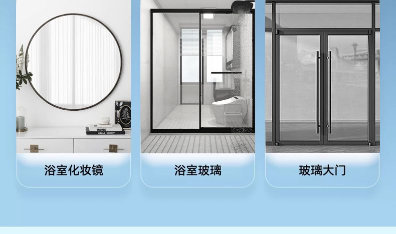 Car Rearview Mirror Rainproof Spray Anti-Fog Agent Waterproof Car Window Glass Oil Film Removal Spray Artifact on Rainy Days