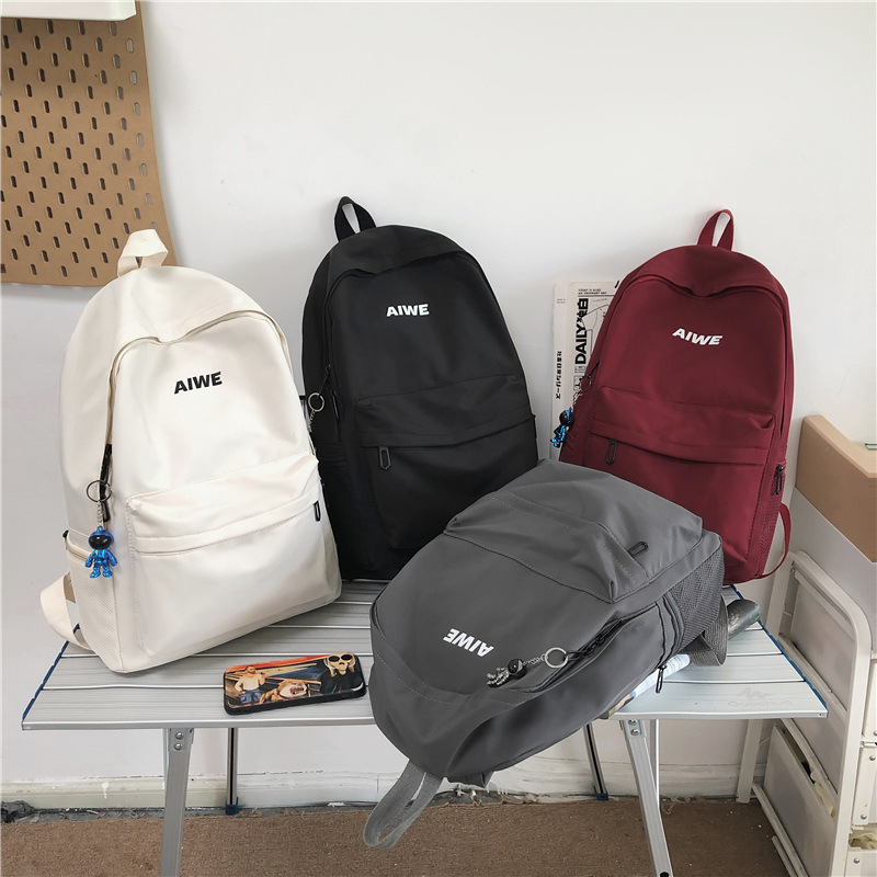 Large-Capacity Backpack, Korean Style Student School Bag, Simple Outdoor Travel Backpack, Fashionable Computer Bag