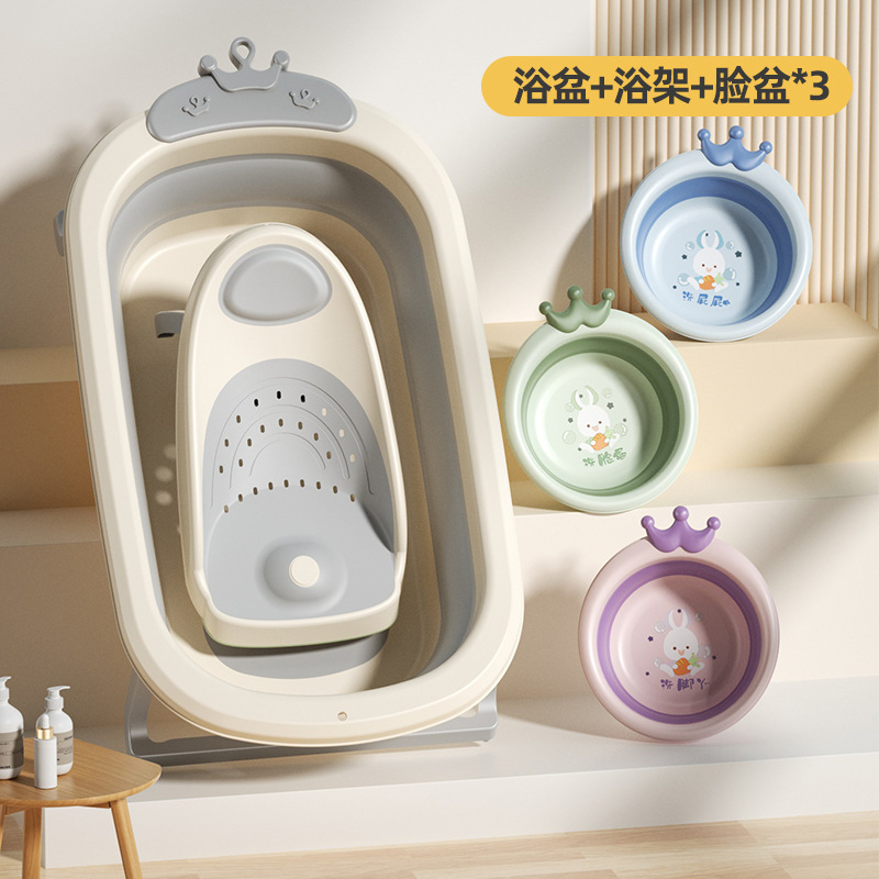 Baño para bebés Baño para bebés Baño plegable para niños de 0 a 5 años Baño para recién nacidos