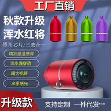 Slҕ^~z^ ˮ¸z^ˮ͸̽~ М