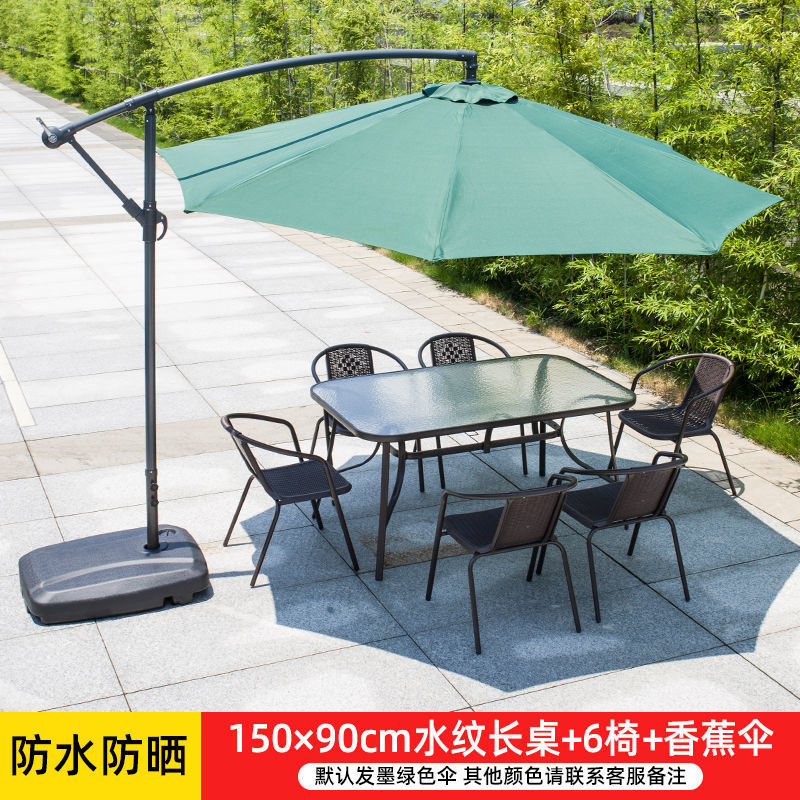 150 물무늬 긴 테이블 + 의자 6개 + 바나나 우산