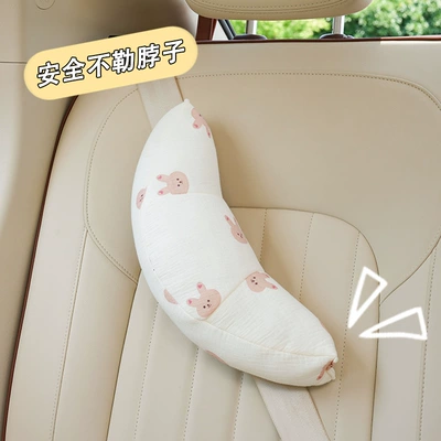 Love Bear Rabbit Car Baby: Seat belt shoulder pad