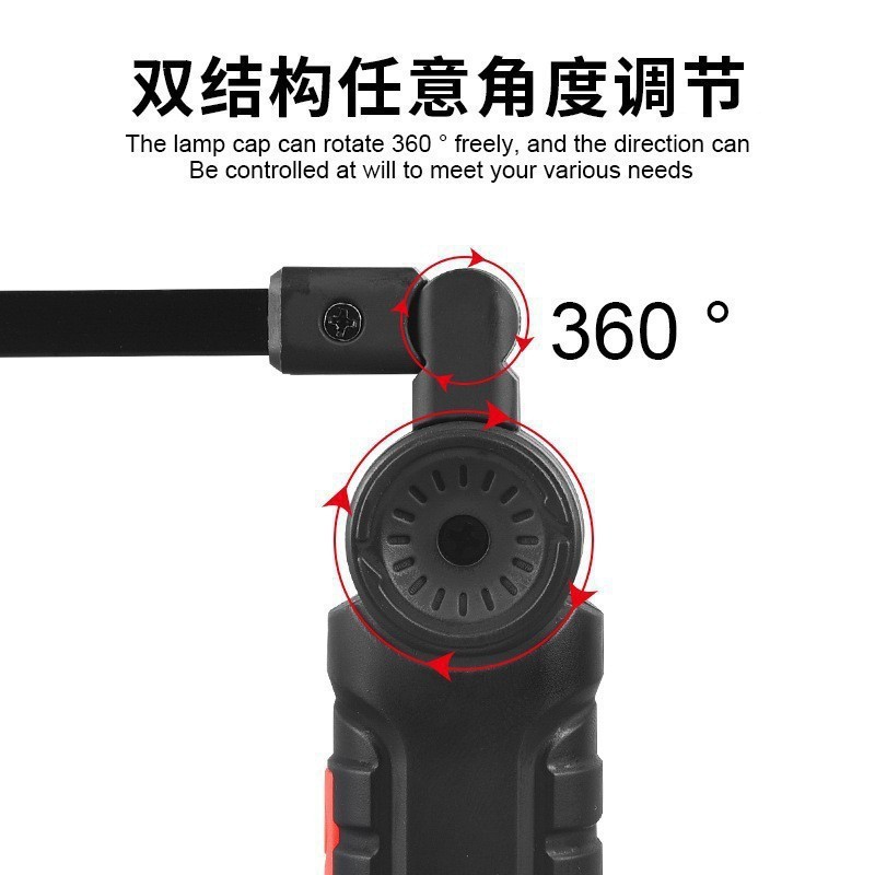 LED ミニ懐中電灯強力な光充電式長寿命屋外折りたたみポータブル多機能車の修理作業灯|undefined