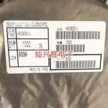 AK8909-L ���ɵ�·IC ˿ӡ8909 QFN24 ȫ��ԭװʵͼ