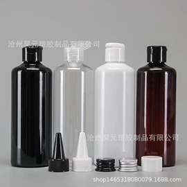 塑料瓶、壶;化妆品包装;烧杯、烧瓶