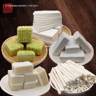 ���ς��y�ֹ����c500g������о���Ƭ��G���ⱡ������Ʒ��c��