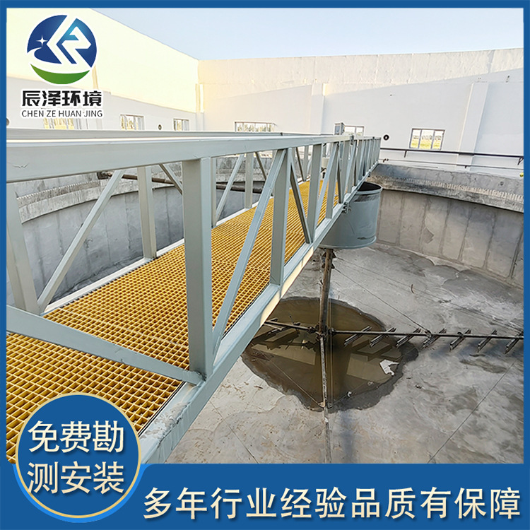 周边传动旋转式刮泥装置 大型沉淀池刮吸泥机 中心传动刮泥机