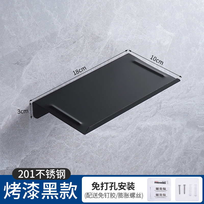 304 acero inoxidable roll rack toallas de baño hotel caja de toallas de baño porta teléfonos móviles de baño porta toallas de baño sin perforación