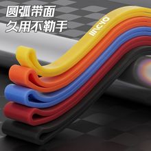健身弹力带男女拉力带多功能力量辅助训练器引体向上阻力带拉力绳