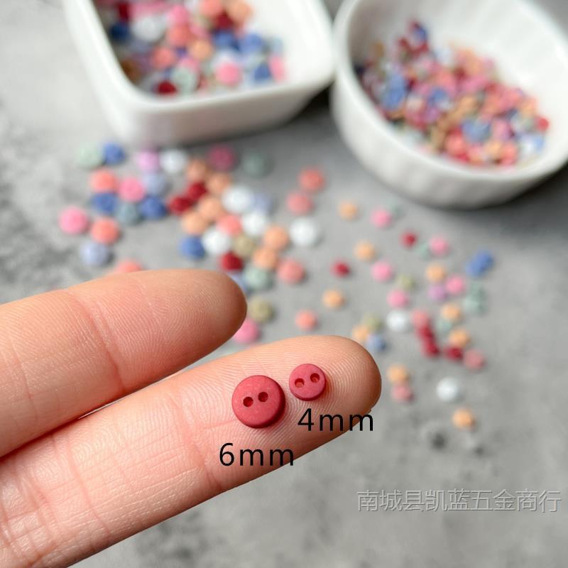 3mm4mm6mm8mm复古磨砂树脂迷你扣子diy小布ob11娃衣玩偶混合纽扣|undefined