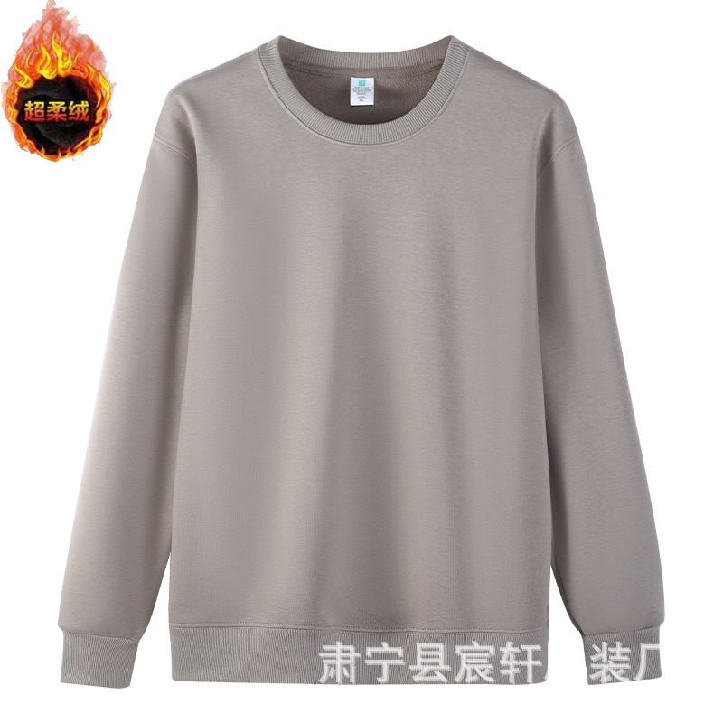 重磅圆领男卫衣现货320克迪桑棉纯色圆领宽松卫衣螺纹袖口卫衣|undefined