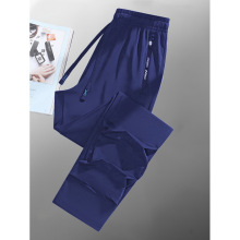 U 29313 Plus Size Loose Cuffed Sweatpants �����������������