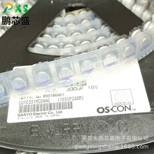 16SVP330M ԭbƷ SVPϵй̑B 330UF16V20% BOM