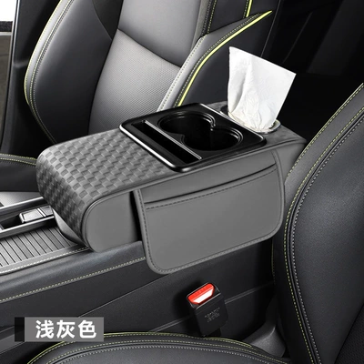 Armrest box pad – Armrest Box Pad - embossed-gray-water-cup-holder-tissue-box-storage-bag