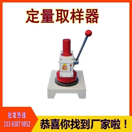 其他试验箱;耐磨试验机;其他试验机