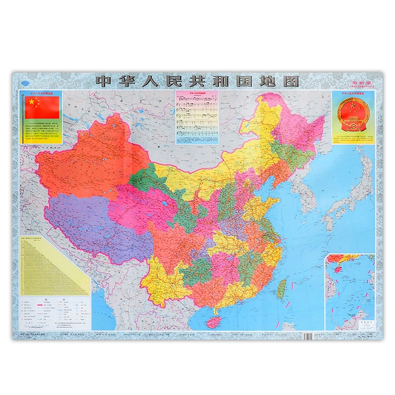 Chinese waterproof card on wall, children's sticker