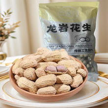 ���һ���ˮ��������/����ζ�̸ɰו�С����ʳ�¾Ʋ�������ζ