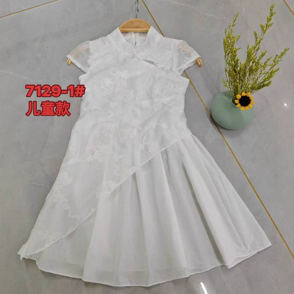 Summer dress from Yunnan province