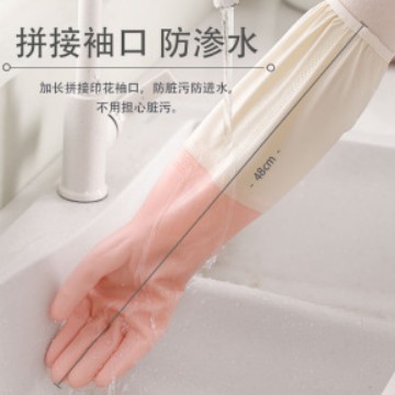 Guantes de Oxford gruesos de protección laboral resistentes al desgaste impermeables antideslizantes de goma plástica lavado de platos guantes de limpieza doméstica duraderos