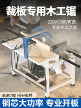 ܉��ʽ�ð��ľ���Cе��̨��_���̨ʽ�_�ϙC䏰�C�и�C늈A�