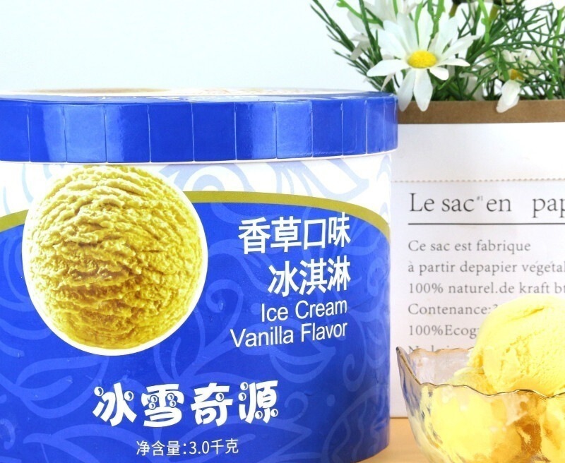 Frozen Ice Cream Shop: Large Tub of Ice Cream, Milk Tea, Scooped Ice Cream, Cold Drinks, Ice Cream 3kg, Free Shipping in Some Areas Frozen Ice Cream Shop: Large Tub of Ice Cream, Milk Tea, Scooped Ice Cream, Cold Drinks, Ice Cream 3kg, Free Shipping in Some Areas