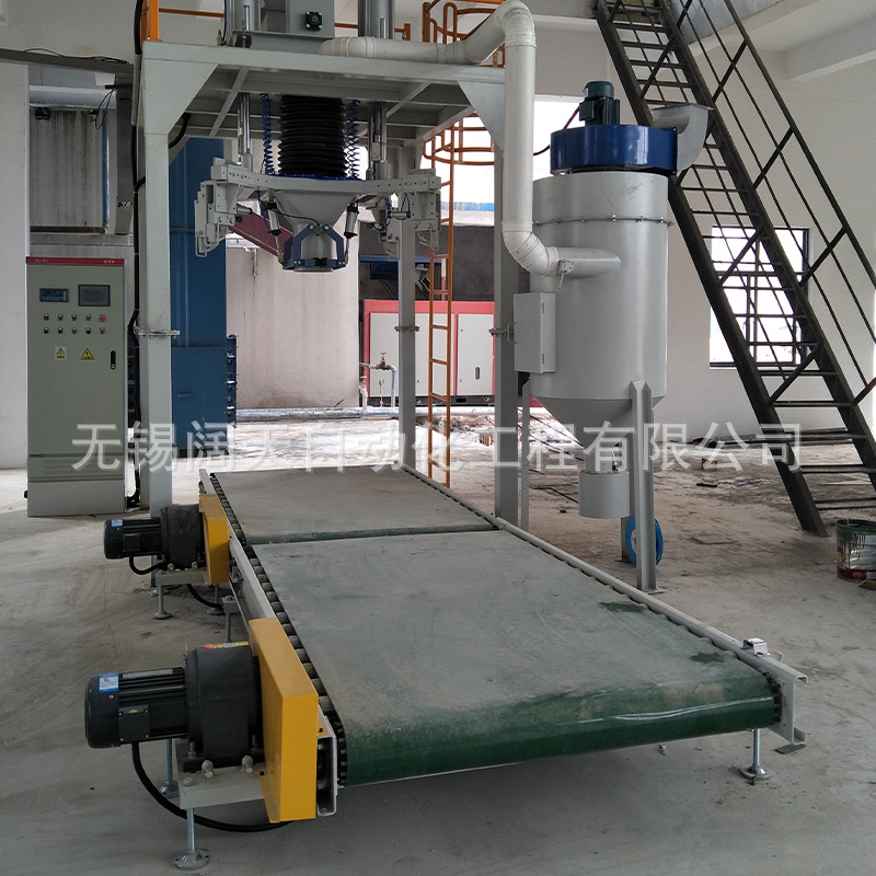 未标题-1_0001_IMG20170520160704