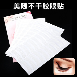 �޽�ë�ò����z���N ���¸��x��ë�z�� �ٽ�ë�Nֲ�z�� ���x�z��