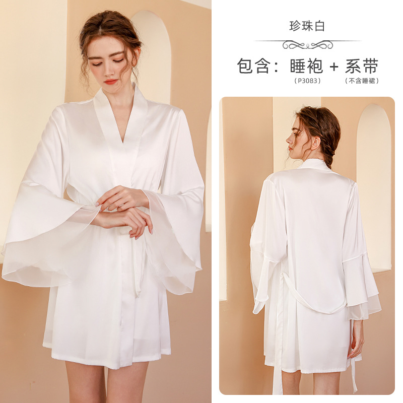 펄 화이트 3083(나이트가운)