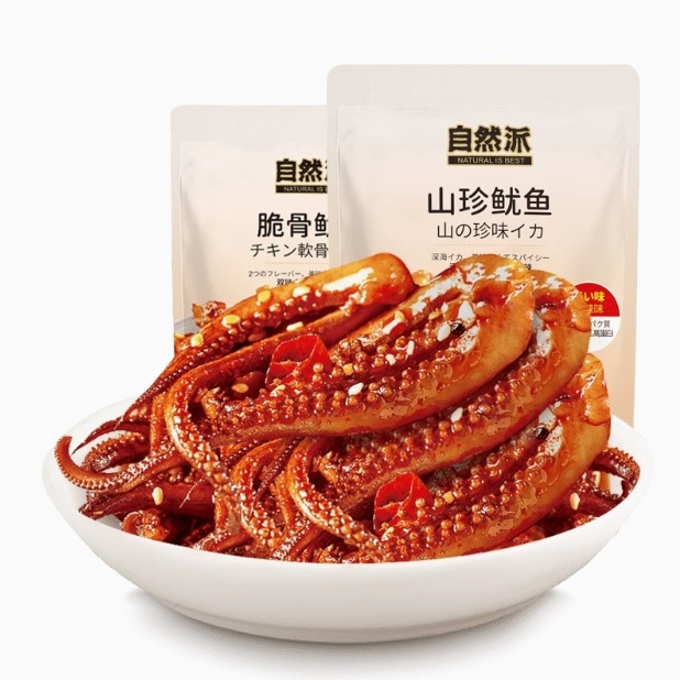 麻辣鱿鱼丝熟食烤鱿鱼零食批发即食鱿鱼仔整箱小零食休闲食品混批