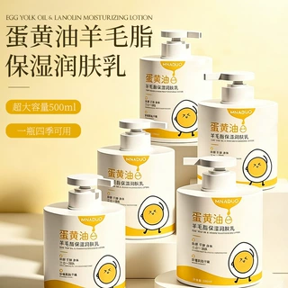 秋冬季大瓶500g蛋黄油羊毛脂保湿护手霜身体乳脸部润肤乳液三合一