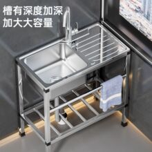 �N�����P�ˮ��֧�ܼ��Æβ�ϴ��ϴ���ϴ��ˮ��һ�wϴ����̨��