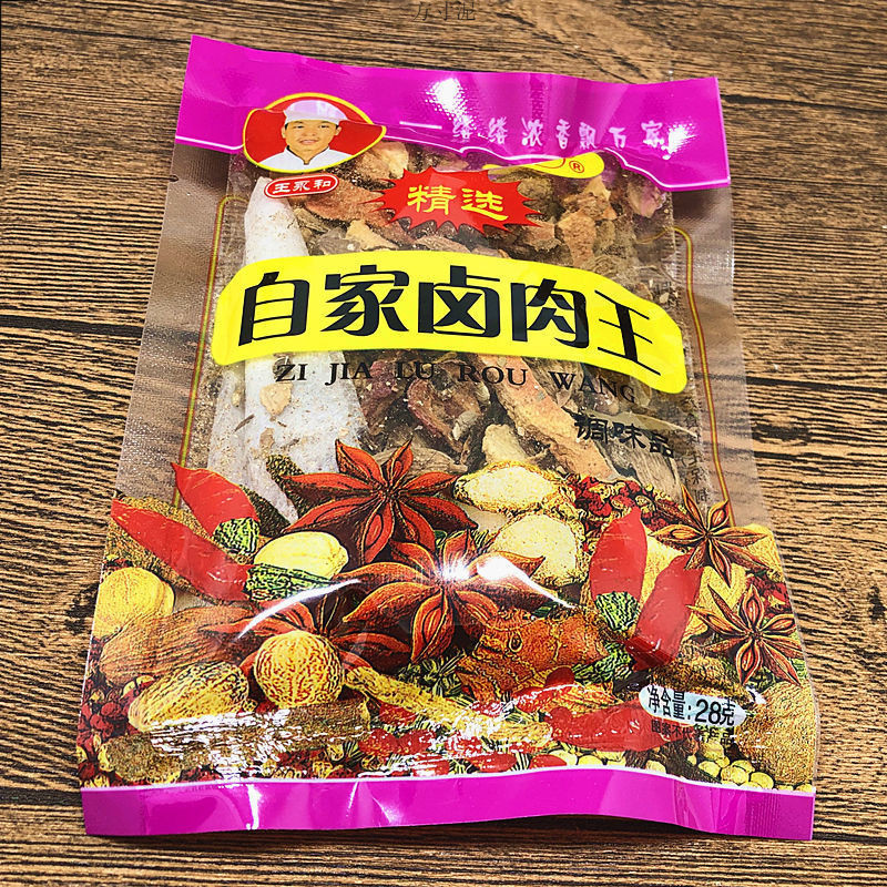 c06b58ce-e5d6-4b52-98b9-acc7d511e61a.jpe