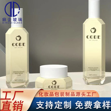 ���S��Ʒ�����o�w���b������Һƿ50g��˪ƿ�V��ƿ���ͷ��bƿ����